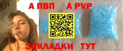 марки lsd Пугачёв