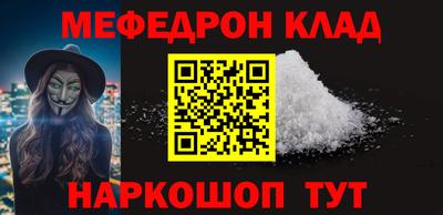 марки lsd Пугачёв
