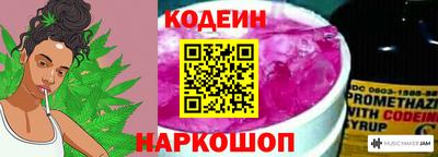 марки lsd Пугачёв