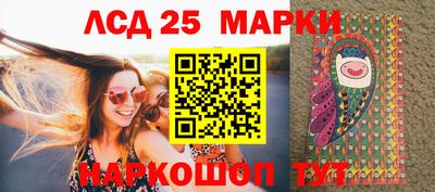 альфа пвп Пушкино