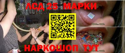 мяу мяу кристалл Пыть-Ях