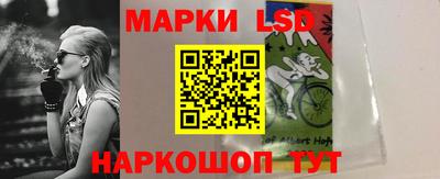 мяу мяу кристалл Пыть-Ях