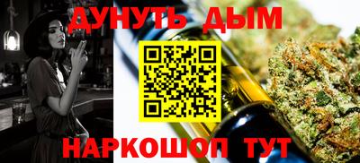 марки lsd Пугачёв