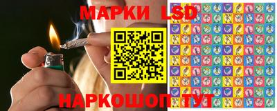 альфа пвп Пушкино