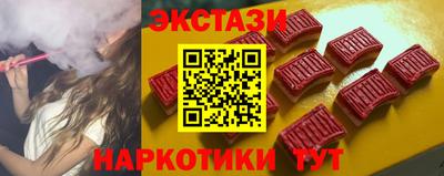 марки lsd Пугачёв