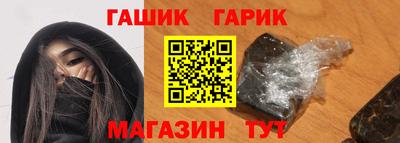 марки lsd Пугачёв